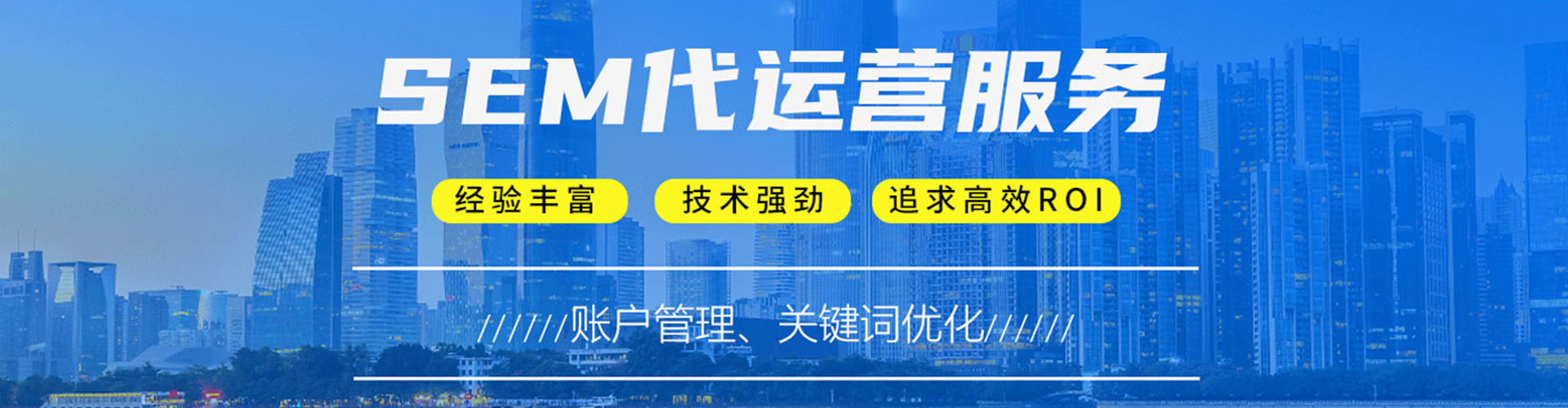 宁津百度广告推广