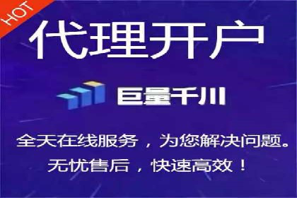 信息流广告投放案例分析：跨界合作